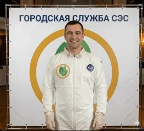 Дезинфекция от гепатита - фото 1 — 